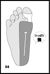 デニバンの貼り方-4